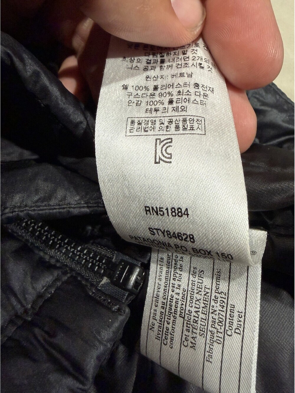 Patagonia Goose Down Sweater Vest Quilted Puffer 800 Fill 84628 Women's Size S - Picture 8 of 8